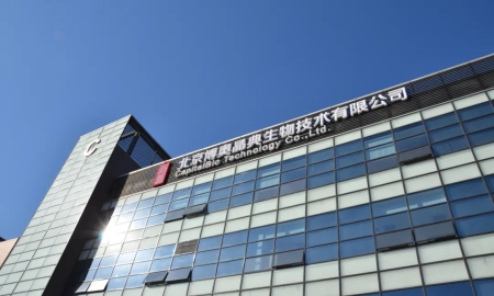 合乐HL8集团晶典